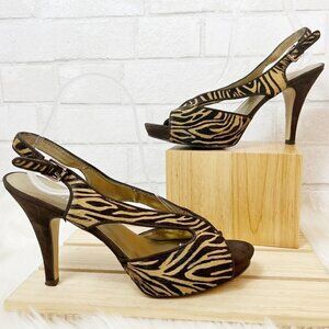 Nine West Women's Cowhide Fur Animal Print Tiger Stripe Pumps Heels Size 9M